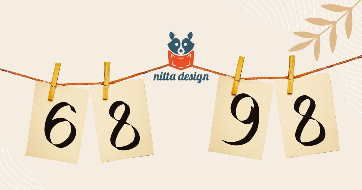 nitta blog-nitta-gatyo-meretek